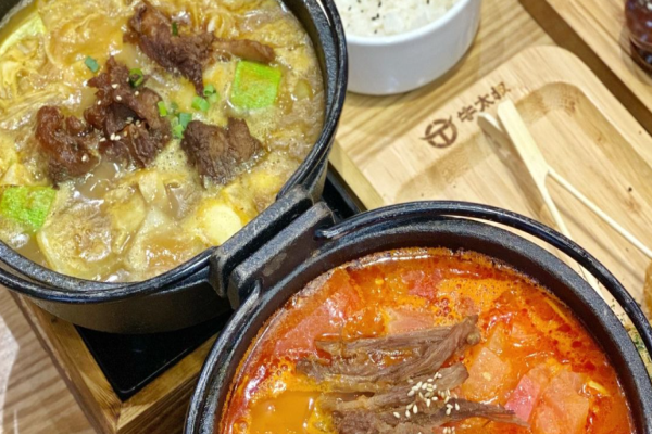 牛太叔開(kāi)胃小火鍋加盟