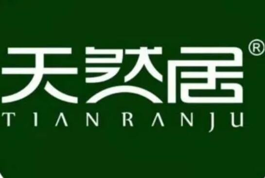 天然居蝦鍋加盟