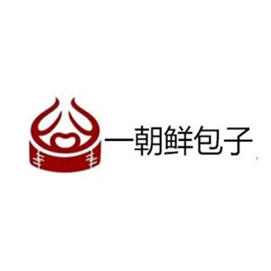 一朝鮮包子加盟