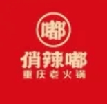 俏辣嘟精致酥肉加盟