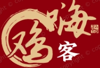 嗨雞客加盟