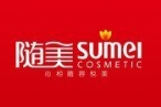 隨美化妝品加盟