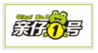 親仔1號(hào)童裝加盟