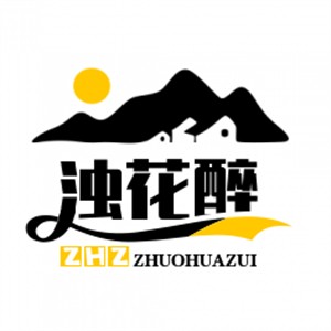 濁花醉小酒館加盟