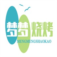 夢(mèng)夢(mèng)燒烤招商加盟