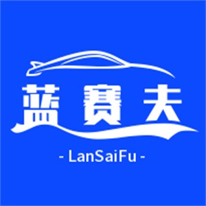 藍賽夫三文魚加盟