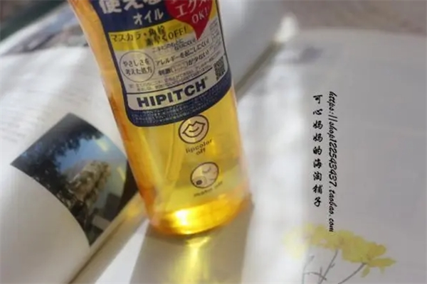 黑龍?zhí)没瘖y品加盟