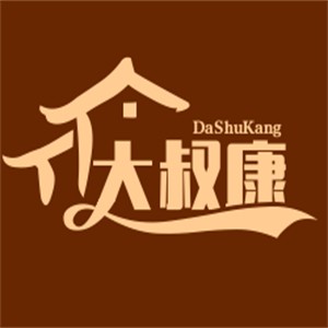 大叔康雷鍋蓋烤肉加盟