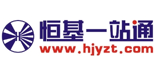 恒基一站通加盟