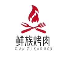 鮮族烤肉加盟