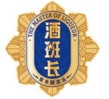 酒班長啤酒加盟