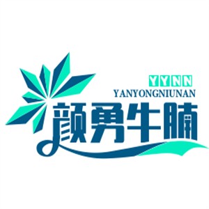 顏勇牛腩加盟
