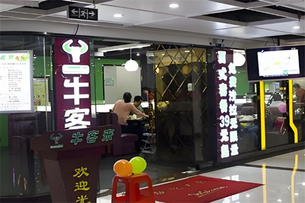 ?？蛠砼Ｅ? title=