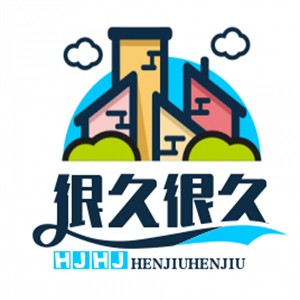 很久很久羊肉串加盟