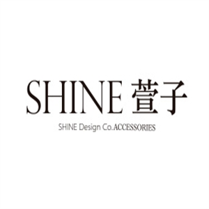 shine萱子飾品加盟