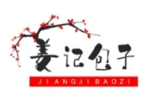 姜記包子鋪加盟