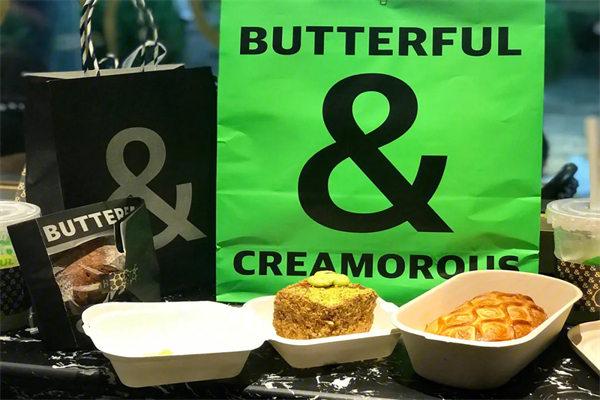 BUTTERFUL&CREAMOROUS面包加盟