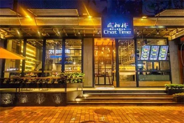 鳳棲梧微茶館