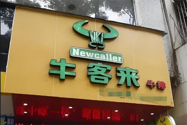 ?？蛠砼Ｅ? title=