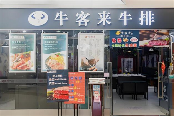 ?？蛠砼Ｅ偶用?></li>
                                    <li><img src=