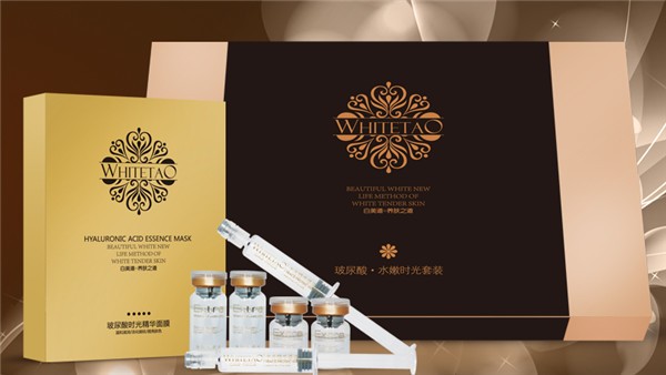 白美道化妝品加盟