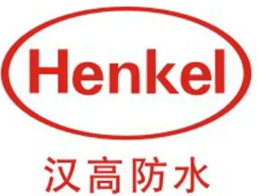 漢高防水加盟