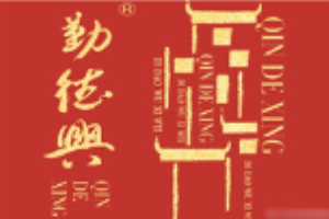勤德興小籠包加盟