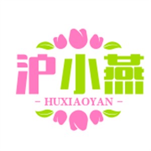 滬小燕鮮燉加盟
