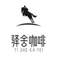 驛舍咖啡餐吧加盟