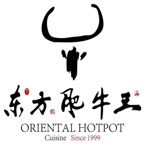 東方肥牛王火鍋店加盟
