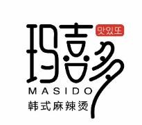 瑪喜多韓式麻辣燙加盟