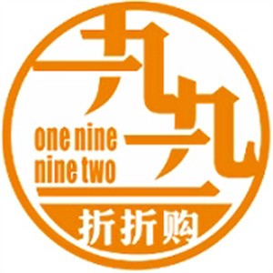 一九九二折折購(gòu)食品折扣倉(cāng)庫(kù)加盟