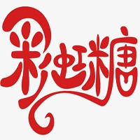 彩虹糖硬筆書法加盟
