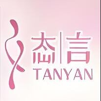 態(tài)言膠原蛋白加盟