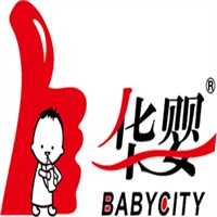 華嬰兒童連鎖百貨加盟