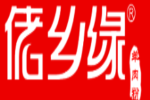 佬鄉(xiāng)緣羊肉粉加盟