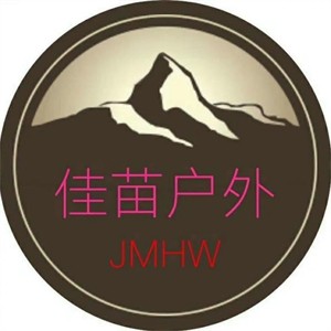 佳苗戶外燒烤火鍋食材超市加盟