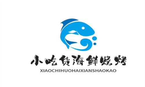小吃貨自助海鮮燒烤加盟
