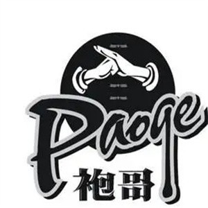 袍哥串串香加盟
