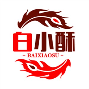 白小酥糕點(diǎn)加盟