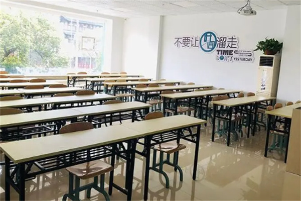職業(yè)教育培訓(xùn)機構(gòu)加盟