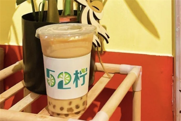 52檸茶室
