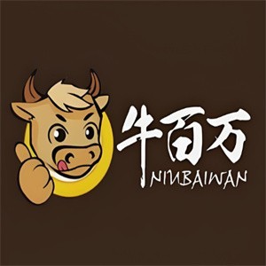 牛百萬(wàn)牛排火鍋加盟
