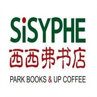西西弗書店矢量咖啡加盟