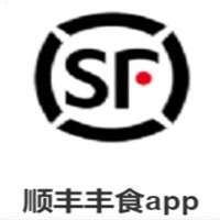 順豐豐食app加盟