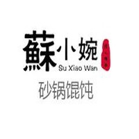 蘇小婉砂鍋餛飩加盟