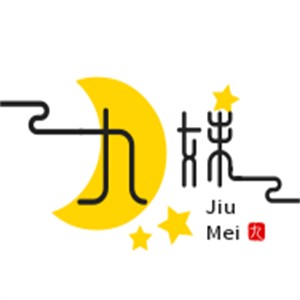 九妹流動(dòng)烤全羊加盟