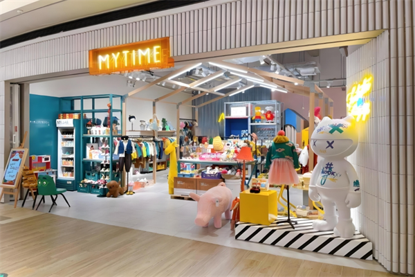 mytime童裝加盟