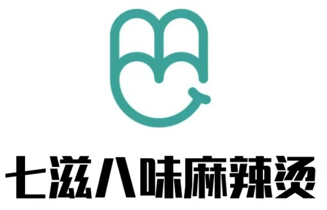 七滋八味麻辣燙加盟