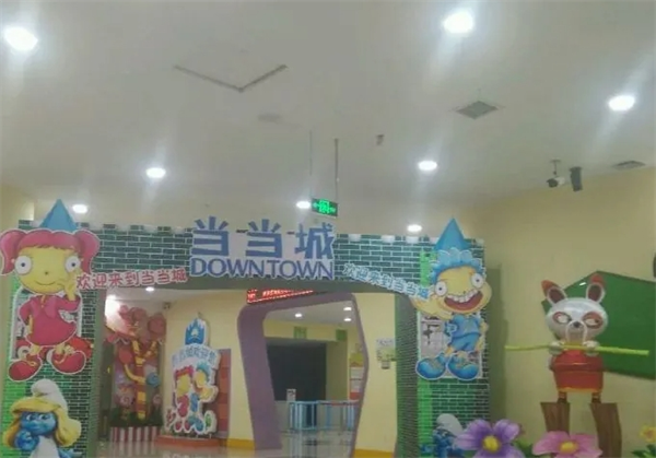 當(dāng)當(dāng)城兒童職業(yè)體驗(yàn)館加盟